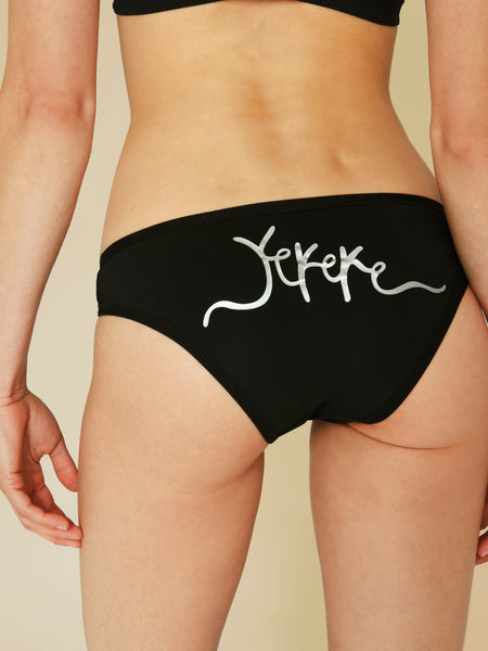 Ilka Bikinislip | yin gang